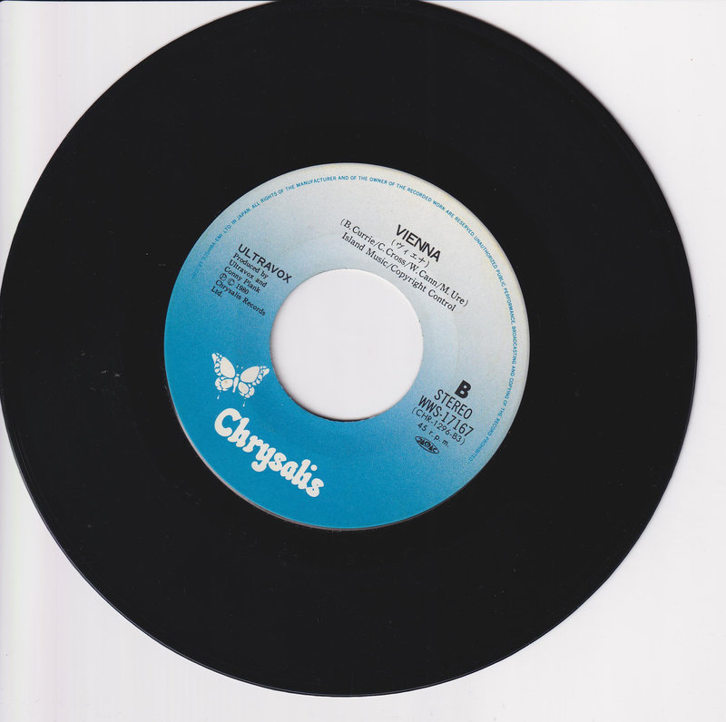 Ultravox - New Europeans (Japan)