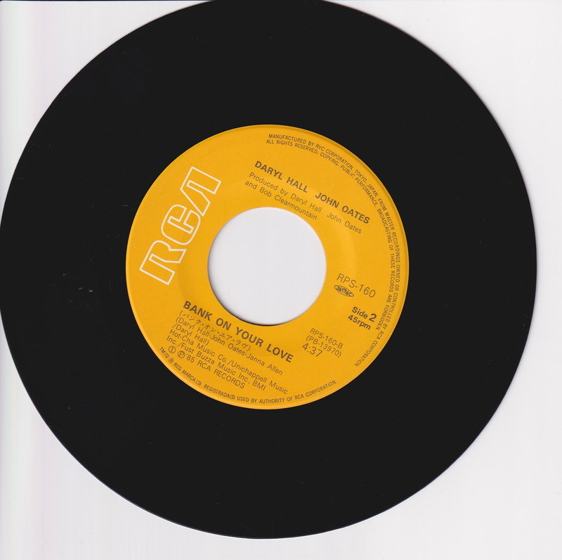 Daryl Hall & John Oates – Method Of Modern Love (Japan)