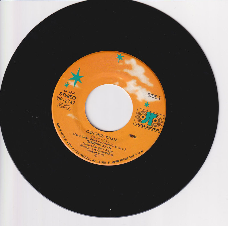 Genghis Khan – Genghis Khan (Japan)