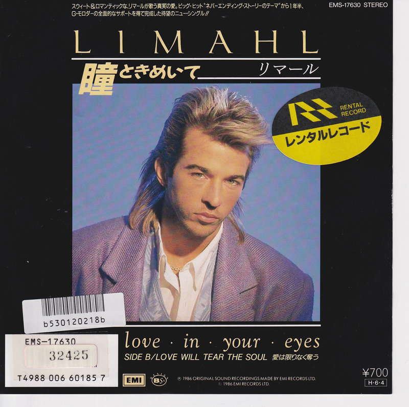 Limahl – Love In Your Eyes (Japan)