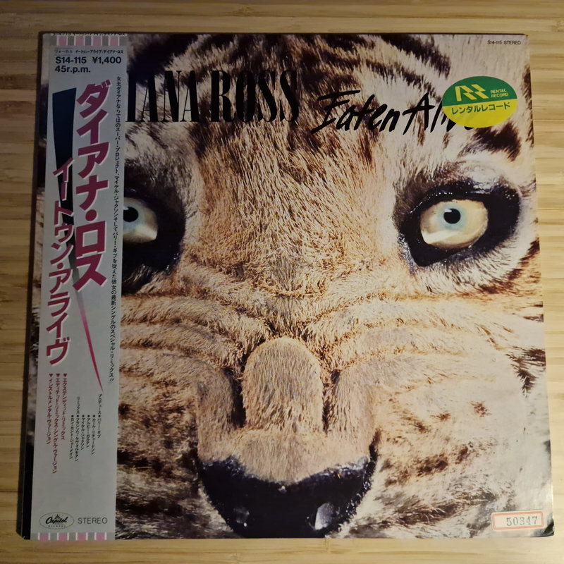 Diana Ross – Eaten Alive (Japan)