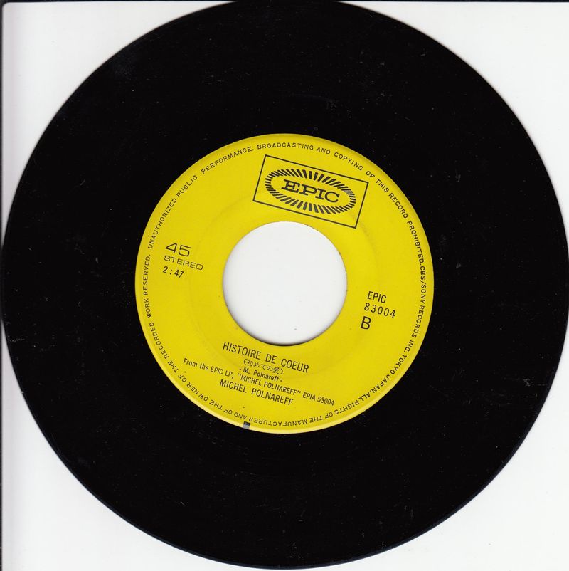 Michel Polnareff - Tout Tout Pour Ma Cherie (Japan)
