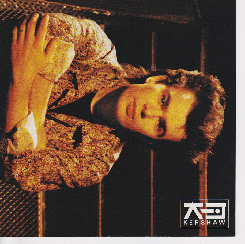 Nik Kershaw – The Riddle (Japan)