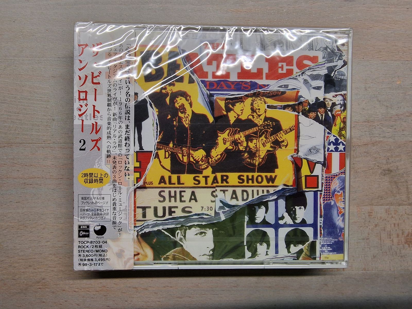 The Beatles – Anthology 2 (Promo) (1996) (Japan)