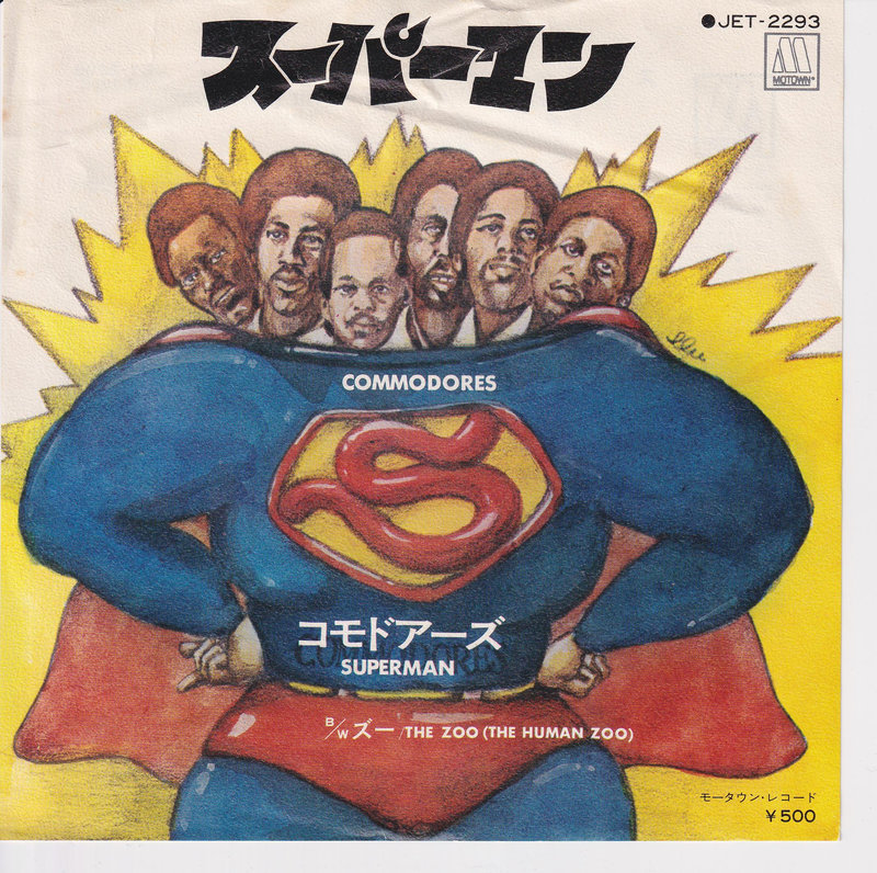 Commodores – Superman (Japan)