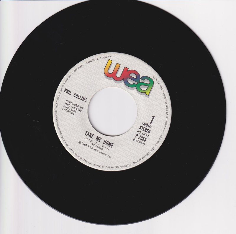 Phil Collins – Take Me Home (Japan)