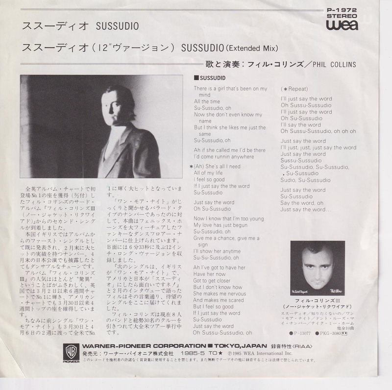 Phil Collins - Sussudio (Japan)