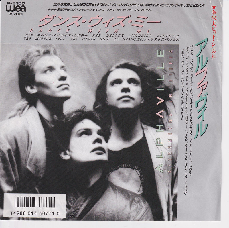 Alphaville - Dance With Me (Japan)