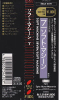Soft Machine – Seven (Japan)