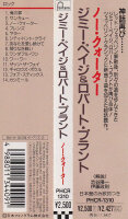 Jimmy Page & Robert Plant – No Quarter (Japan)