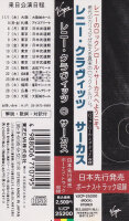 Lenny Kravitz – Circus (Japan)