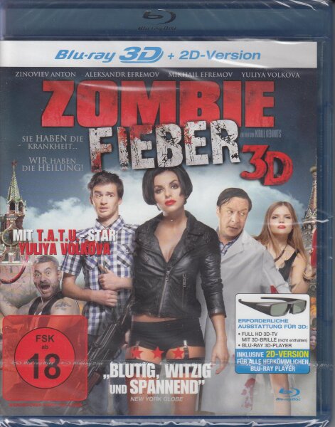 Zombie Fieber 3D (BD)