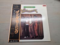 The Bee Gees - In The Morning (Japan)