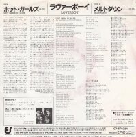 Loverboy - Hot Girls In Love (Japan)
