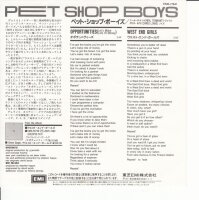 Pet Shop Boys - Opportunities (Lets Make Lots Of Money) (Japan)