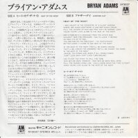 Bryan Adams - Heat Of The Night (Japan)