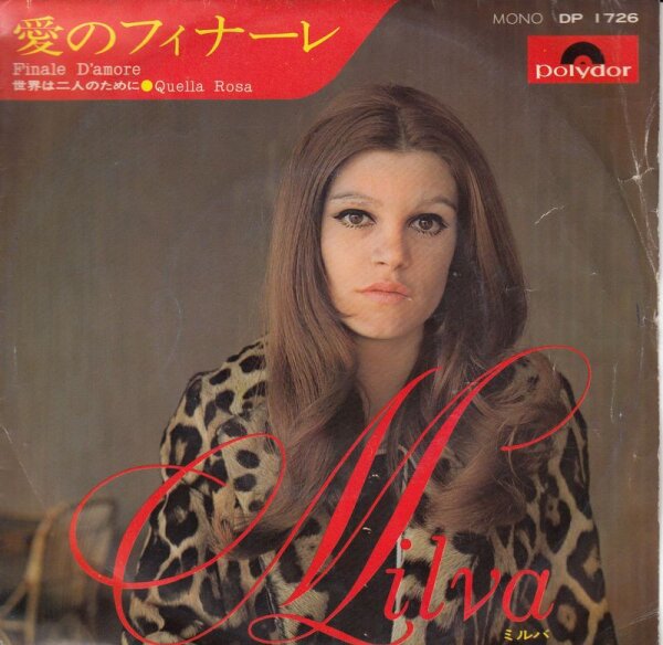 Milva - Finale DAmore (Japan)