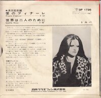 Milva - Finale DAmore (Japan)