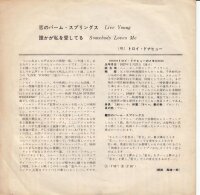 Troy Donahue - Live Young (Japan)