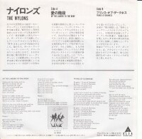 The Nylons - Up The Ladder To The Roof (Japan)