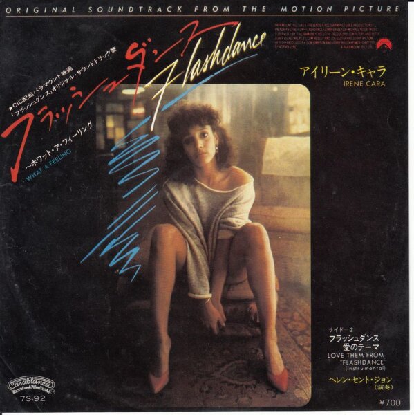 Irene Cara - Flashdance... What A Feeling (Japan)