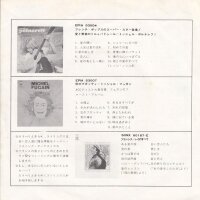 Michel Polnareff - Tout Tout Pour Ma Cherie (Japan)
