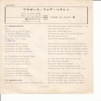 The Brothers Four – Best 4 (Japan)