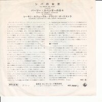 Raymond Lefèvre – La Reine De Saba (Japan)