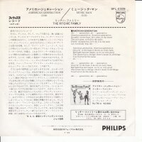 The Ritchie Family – American Generation (Japan)