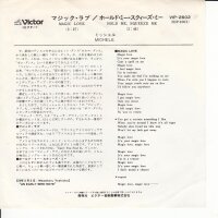 Michele – Magic Love (Japan)