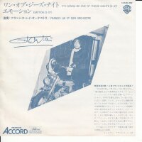 Francis Lai -  Its Gonna Be One Of These Nights (Japan)