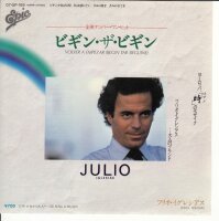 Julio Iglesias -  Volver A Empezar (Japan)