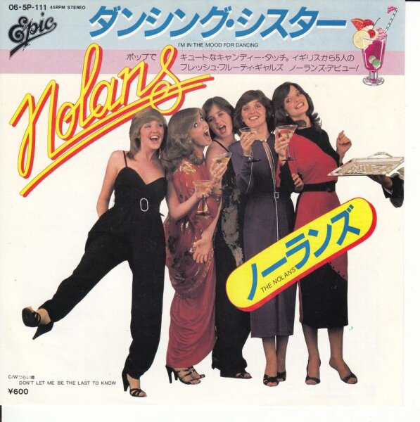 The Nolans - Im In The Mood For Dancing (Japan)