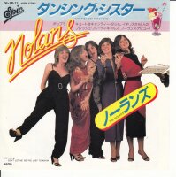 The Nolans - Im In The Mood For Dancing (Japan)