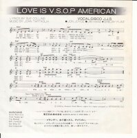 Disco J.J.S. – Love Is V.S.O.P. American (Japan)