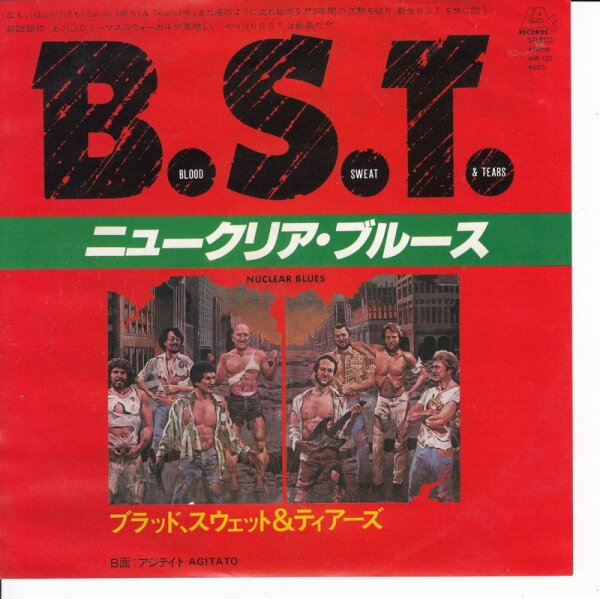 Blood Sweat & Tears - Nuclear Blues (Promo) (Japan)