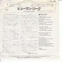 The Human League - Mirror Man (Japan)