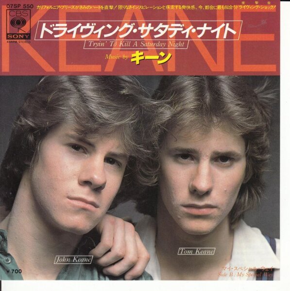 Keane - Tryin To Kill A Saturday Night (Japan)