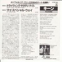 Keane - Tryin To Kill A Saturday Night (Japan)