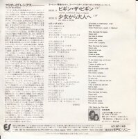 Julio Iglesias - Volver A Empezar (Japan)
