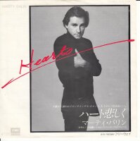 Marty Balin - Hearts (Japan)