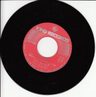 King Orchestra - Merry Christmas (Japan)