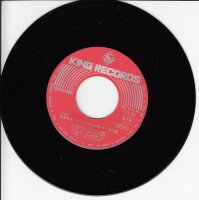 King Orchestra - Merry Christmas (Japan)
