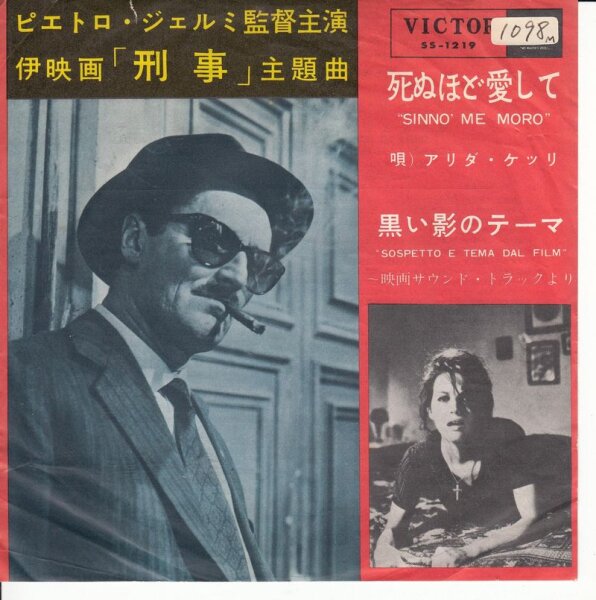 Alida Chelli - Sinnò Me Moro (Japan)