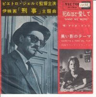Alida Chelli - Sinnò Me Moro (Japan)