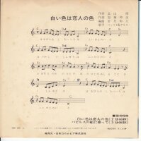 Betsy & Chris - Colors Of Love (Japan)