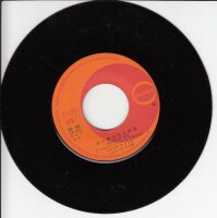 Betsy & Chris - Colors Of Love (Japan)