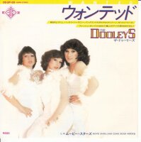 The Dooleys - Wanted (Japan)