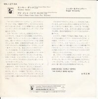 Sugar & Candy – Monkey Dance (Japan)