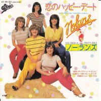 The Nolans - Gotta Pull Myself Together (Japan)